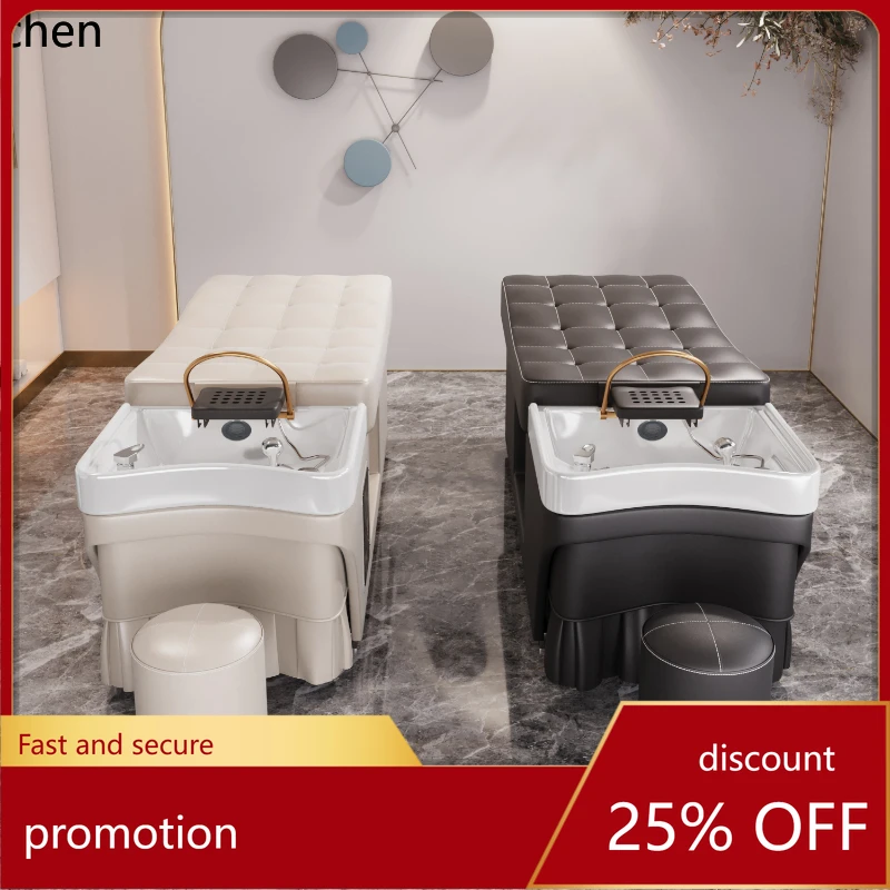 HT shampoo bed barber shop special hair salon beauty salon head treatment bed water circulation
HT shampoo bed barber shop special hair salon beauty salon head treatment bed water circulation