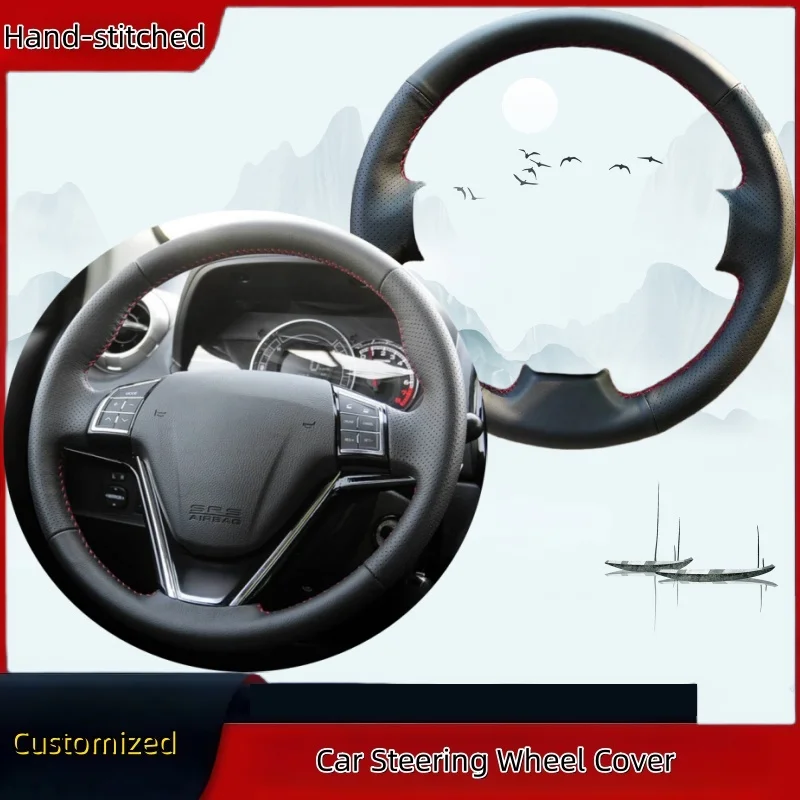 DIY Hand-Stitched Custom High-quality Anti-slip Comfy Microfiber Leather Steering Wheel Cover For Great Wall C30 Auto Interior
DIY Hand-Stitched Custom High-quality Anti-slip Comfy Microfiber Leather Steering Wheel Cover For Great Wall C30 Auto Interior