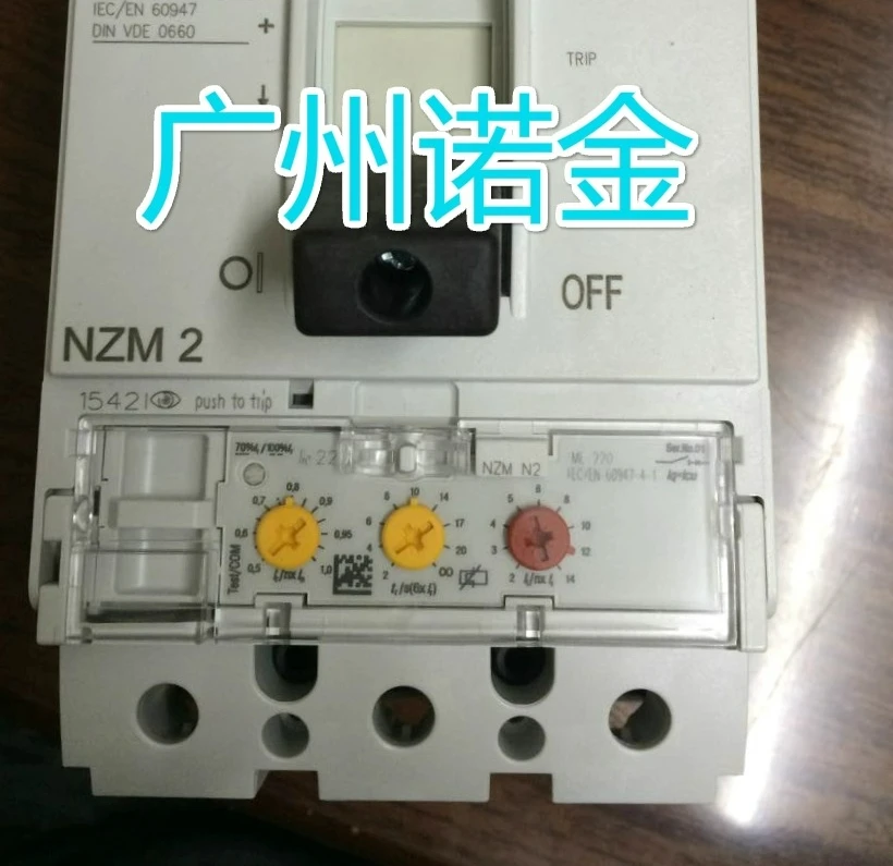 EATON Eaton Muller, Moulded Case Circuit Breaker Switch NZMN2-ME220 Motor Protection, Original New
EATON Eaton Muller, Moulded Case Circuit Breaker Switch NZMN2-ME220 Motor Protection, Original New