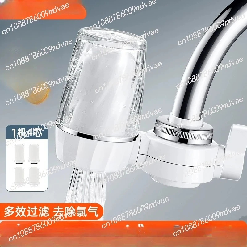 Очиститель воды, бытовой кран, передний фильтрующий элемент, очиститель водопроводной воды, без прямой питьевой кухни, общий полипропиленовый хлопок, доступный
Очиститель воды, бытовой кран, передний фильтрующий элемент, очиститель водопроводной воды, без прямой питьевой кухни, общий полипропиленовый хлопок, доступный