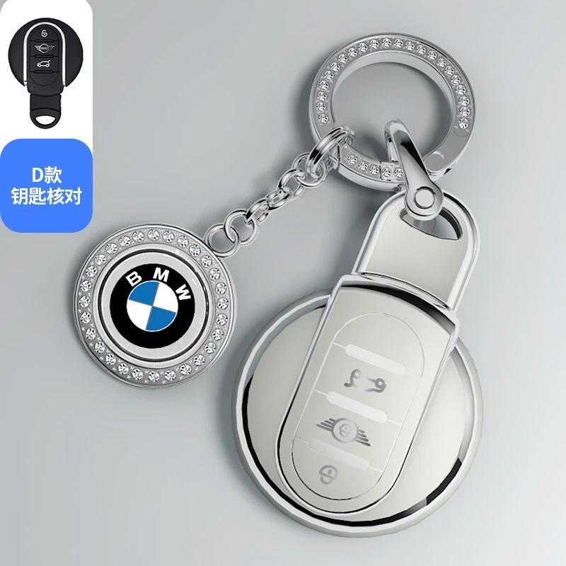 TPU Car Remote Case Cover Shell Bag Protector For BMW Mini COOPERS COUNTRYMAN ONE JCW CLUBMAN F56 F55 F54 F57 F60 Roadster
TPU Car Remote Case Cover Shell Bag Protector For BMW Mini COOPERS COUNTRYMAN ONE JCW CLUBMAN F56 F55 F54 F57 F60 Roadster