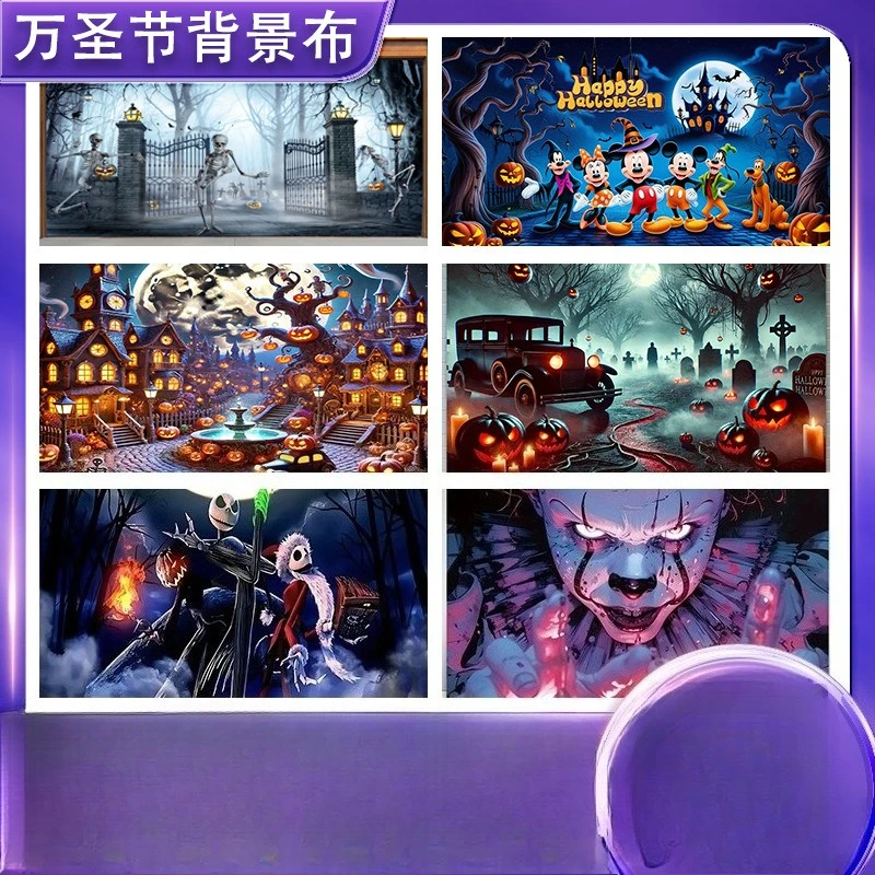 Digital Heat Transfer Halloween Tapestry New Party Decor Banner Premium Background Cloth
Digital Heat Transfer Halloween Tapestry New Party Decor Banner Premium Background Cloth