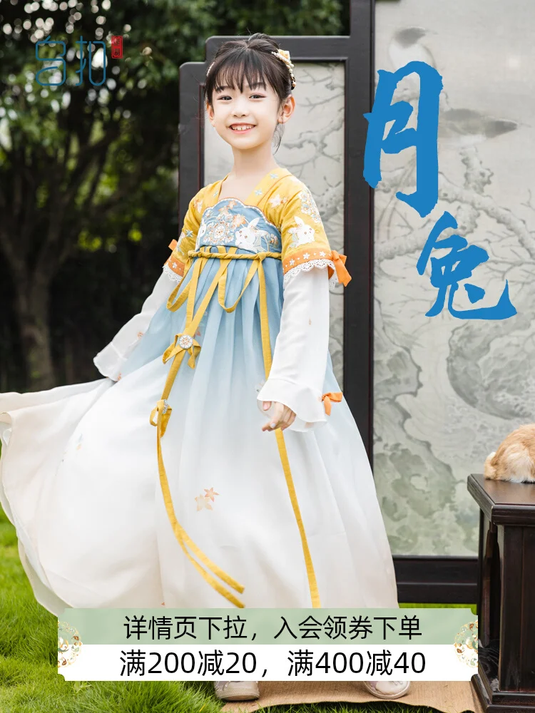 Chinese Traditional Hanfu Costume Woman Ancient Han Dynasty Dress Oriental Princess Dress Lady Elegance Tang Dynasty Dance Wear
Chinese Traditional Hanfu Costume Woman Ancient Han Dynasty Dress Oriental Princess Dress Lady Elegance Tang Dynasty Dance Wear