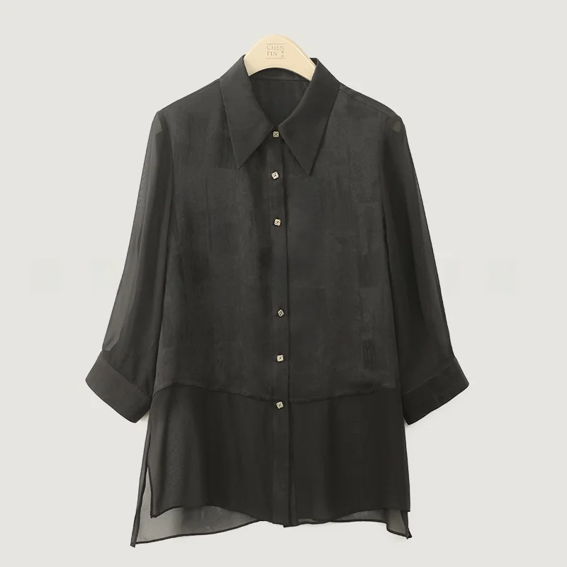 Chengpin 00, шелковый длинный све irt, женский тонкий топ средней длины, весна-лето, новый повседневный повседневный топ прямого кроя
Chengpin 00, шелковый длинный све irt, женский тонкий топ средней длины, весна-лето, новый повседневный повседневный топ прямого кроя