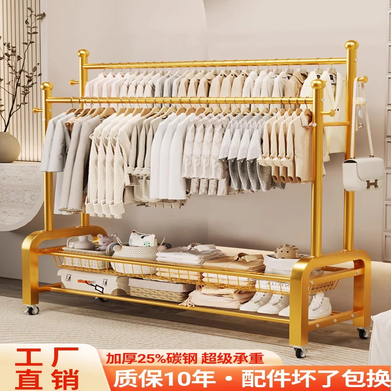 Двухъярусная напольная вешалка для одежды, комнатный органайзер для хранения
Двухъярусная напольная вешалка для одежды, комнатный органайзер для хранения