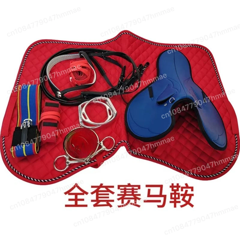Full Set of Racing Saddles Morning Exercise Saddle Thickened Racing Horse Pommel Harness Supplies Speed Saddle Race Saddle
Full Set of Racing Saddles Morning Exercise Saddle Thickened Racing Horse Pommel Harness Supplies Speed Saddle Race Saddle