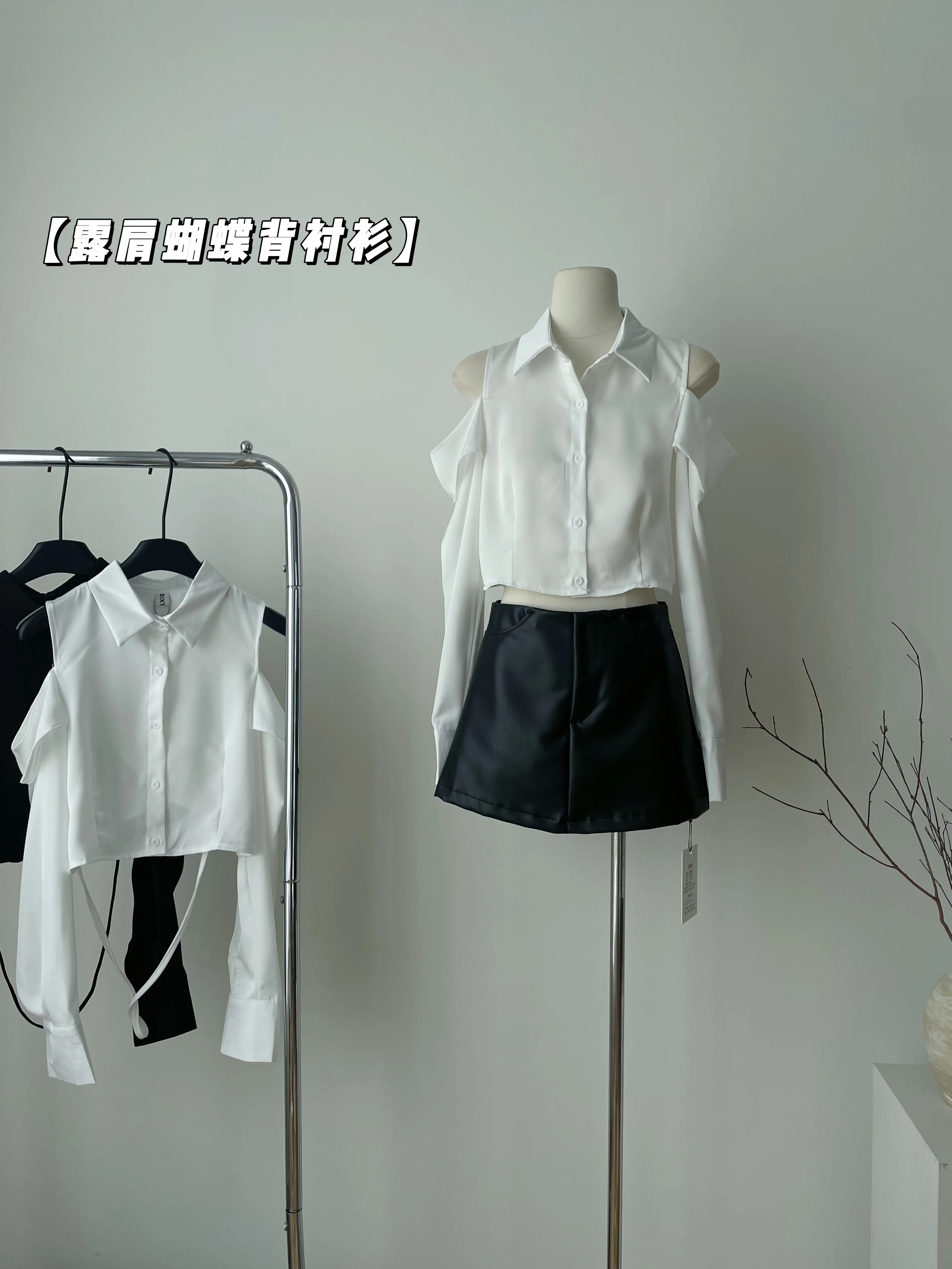 Vintage Off-the-shoulder Street Short Tops Korean Fashion Casual Commuter For Women Folds Shirt 2023 Blusas
Vintage Off-the-shoulder Street Short Tops Korean Fashion Casual Commuter For Women Folds Shirt 2023 Blusas