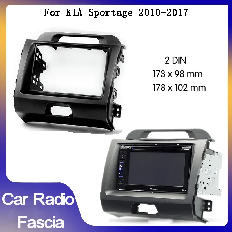 2Din автомобильный радиоприемник для KIA SPORTAGE 2010-2015, комплект рамки для крепления на лицевую панель с автостерео, лицевая панель
2Din автомобильный радиоприемник для KIA SPORTAGE 2010-2015, комплект рамки для крепления на лицевую панель с автостерео, лицевая панель