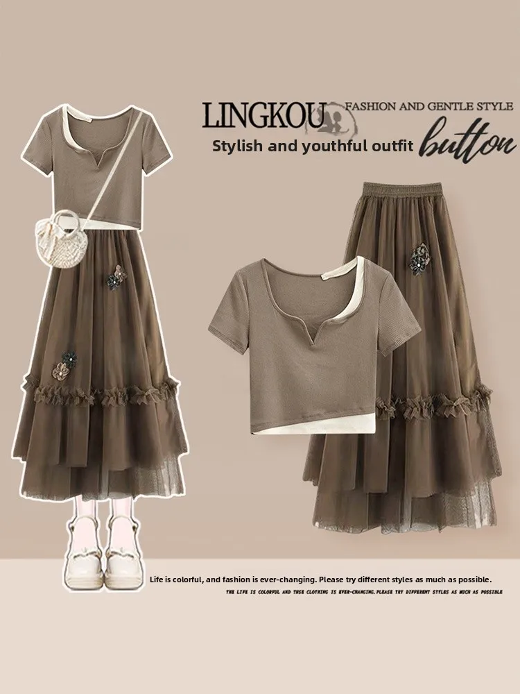 Женский комплект из двух предметов Lazy Sle, летняя футболка и юбка с кружевным подолом и цветочным принтом, мягкий цветной контраст, винтажный вид Clete
Женский комплект из двух предметов Lazy Sle, летняя футболка и юбка с кружевным подолом и цветочным принтом, мягкий цветной контраст, винтажный вид Clete