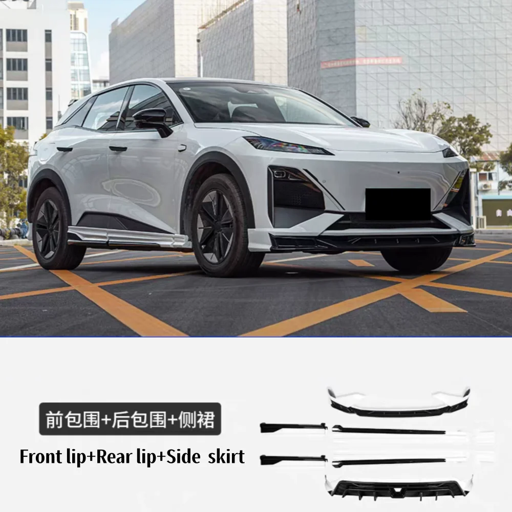 Body Kit for Deepal S07 modified Surround Front shovel Rear lip Side skirt Car Accessories
Body Kit for Deepal S07 modified Surround Front shovel Rear lip Side skirt Car Accessories