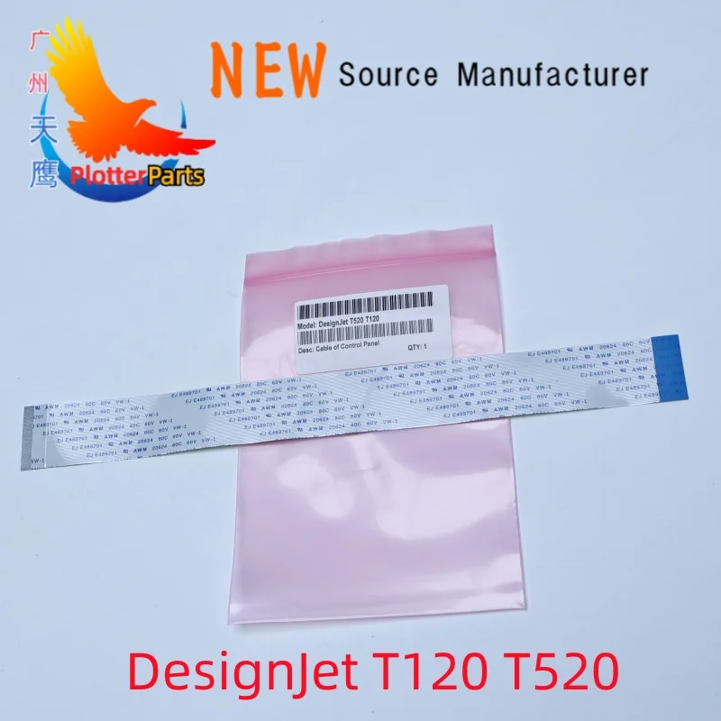 Cable Of Control panel For HP T120 T520 T125 T130 T525 LCD screen display CQ890-67026 CQ890-67082
Cable Of Control panel For HP T120 T520 T125 T130 T525 LCD screen display CQ890-67026 CQ890-67082