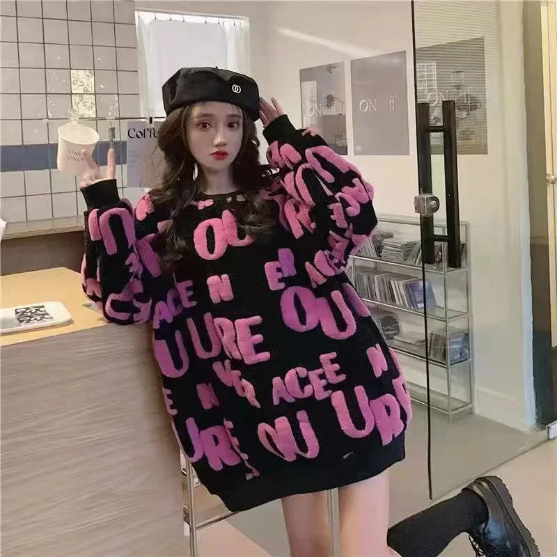 Korean Women Round Neck Sweaters Loose Tops Letter Print Full Sleeve Casual Knitted Pullovers Regular Splice Autumn Winter 2023
Korean Women Round Neck Sweaters Loose Tops Letter Print Full Sleeve Casual Knitted Pullovers Regular Splice Autumn Winter 2023