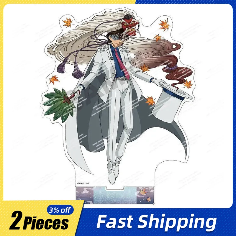 Detective Conan 16cm/6.3in Standing Plates One Piece Figures Anime Peripherals Acrylic Valentines Gift Decoration Desk Ornaments
Detective Conan 16cm/6.3in Standing Plates One Piece Figures Anime Peripherals Acrylic Valentines Gift Decoration Desk Ornaments