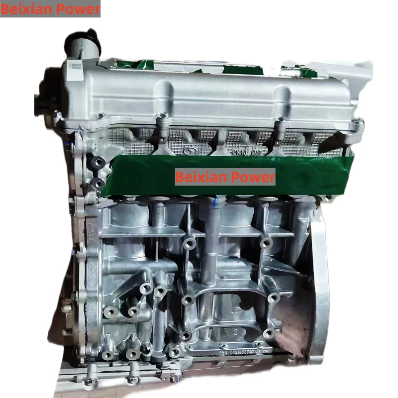 Factory Brand New 1.4L Long Block Engine DK13-06 Engine Assembly For DFSK C35/C36/C37/V29
Factory Brand New 1.4L Long Block Engine DK13-06 Engine Assembly For DFSK C35/C36/C37/V29