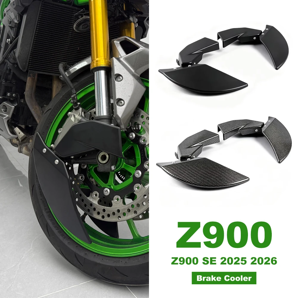 New Motorcycle Accessories For Kawasaki Z900 SE Z 900 SE z900SE 2025 2026 Brake Caliper Disk Cooler Air Cooling Duct Side Cover
New Motorcycle Accessories For Kawasaki Z900 SE Z 900 SE z900SE 2025 2026 Brake Caliper Disk Cooler Air Cooling Duct Side Cover