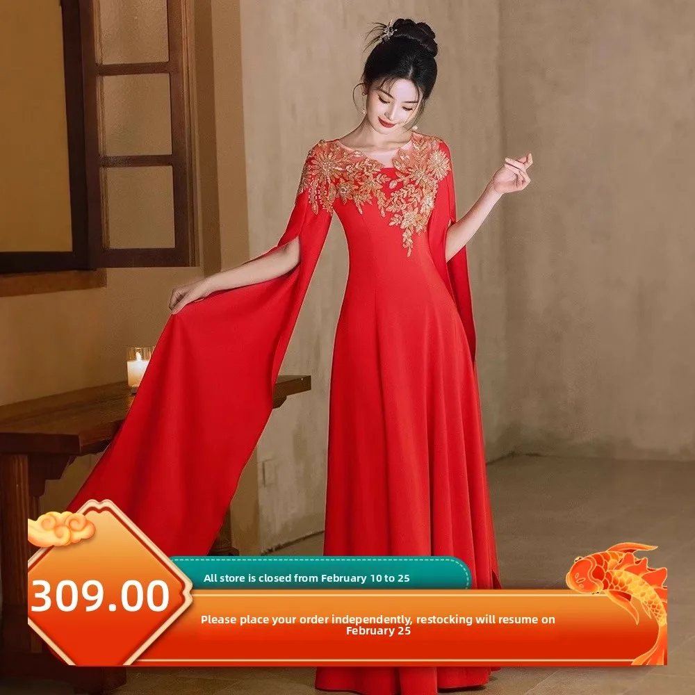 Вечернее платье для женщин, традиционный костюм для выступлений, корейский стиль, с завышенной талией, А-силуэт, длинный рукав
Вечернее платье для женщин, традиционный костюм для выступлений, корейский стиль, с завышенной талией, А-силуэт, длинный рукав