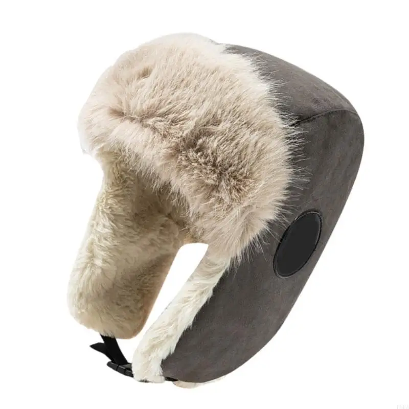 P88A Unisex Thick Insulate Hat Warm Lined for Cold Weather Winter Warm Snow Sport
P88A Unisex Thick Insulate Hat Warm Lined for Cold Weather Winter Warm Snow Sport