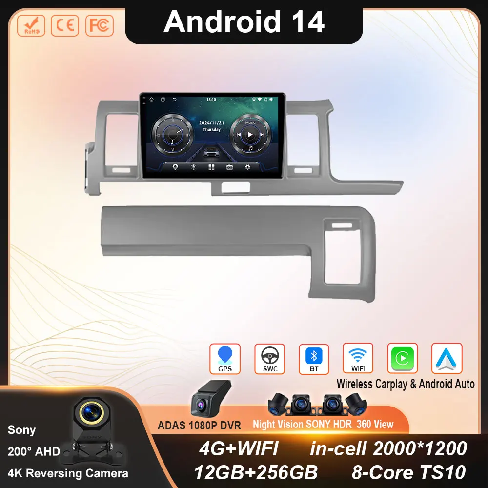 Android For Toyota Hiace H200 2010 - 2018 RHD Video Carplay BT Navigation Touch Screen Stereo Radio Auto Multimedia Head Player
Android For Toyota Hiace H200 2010 - 2018 RHD Video Carplay BT Navigation Touch Screen Stereo Radio Auto Multimedia Head Player
