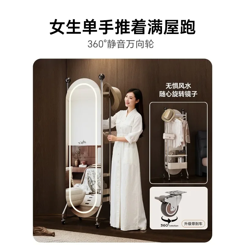 Cream wind coat rack, floor-to-ceiling bedroom removable full-length mirror hanger
Cream wind coat rack, floor-to-ceiling bedroom removable full-length mirror hanger