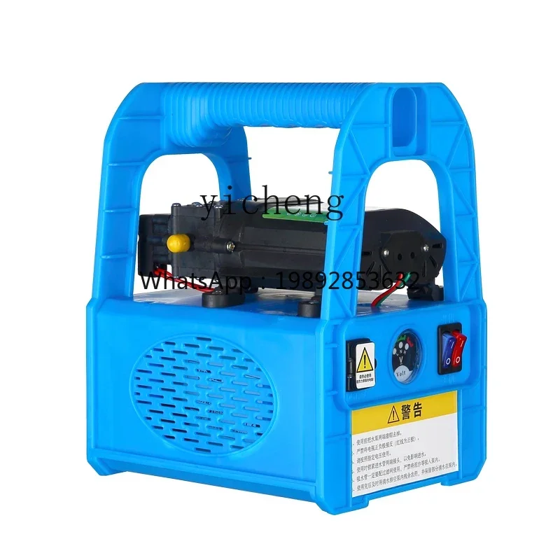 M3-31 rechargeable pump watering artifact watering machine New type of agricultural vegetable watering irrigation farmland
M3-31 rechargeable pump watering artifact watering machine New type of agricultural vegetable watering irrigation farmland