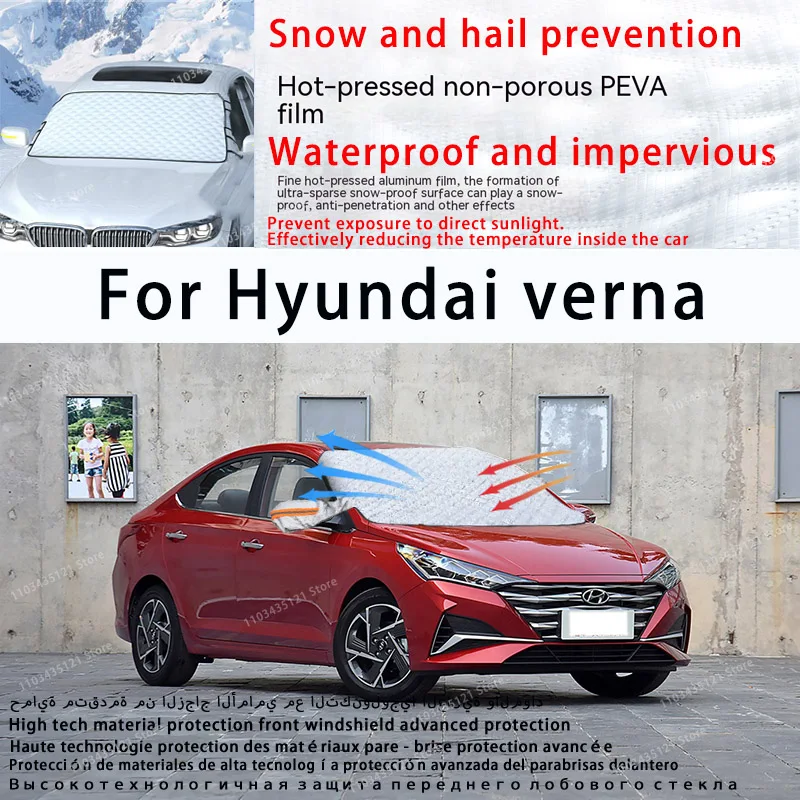 Для Hyundai verna переднее лобовое стекло автомобиля экранированное от солнечного света, снега и грязи автоинструменты автомобильные аксессуары
Для Hyundai verna переднее лобовое стекло автомобиля экранированное от солнечного света, снега и грязи автоинструменты автомобильные аксессуары
