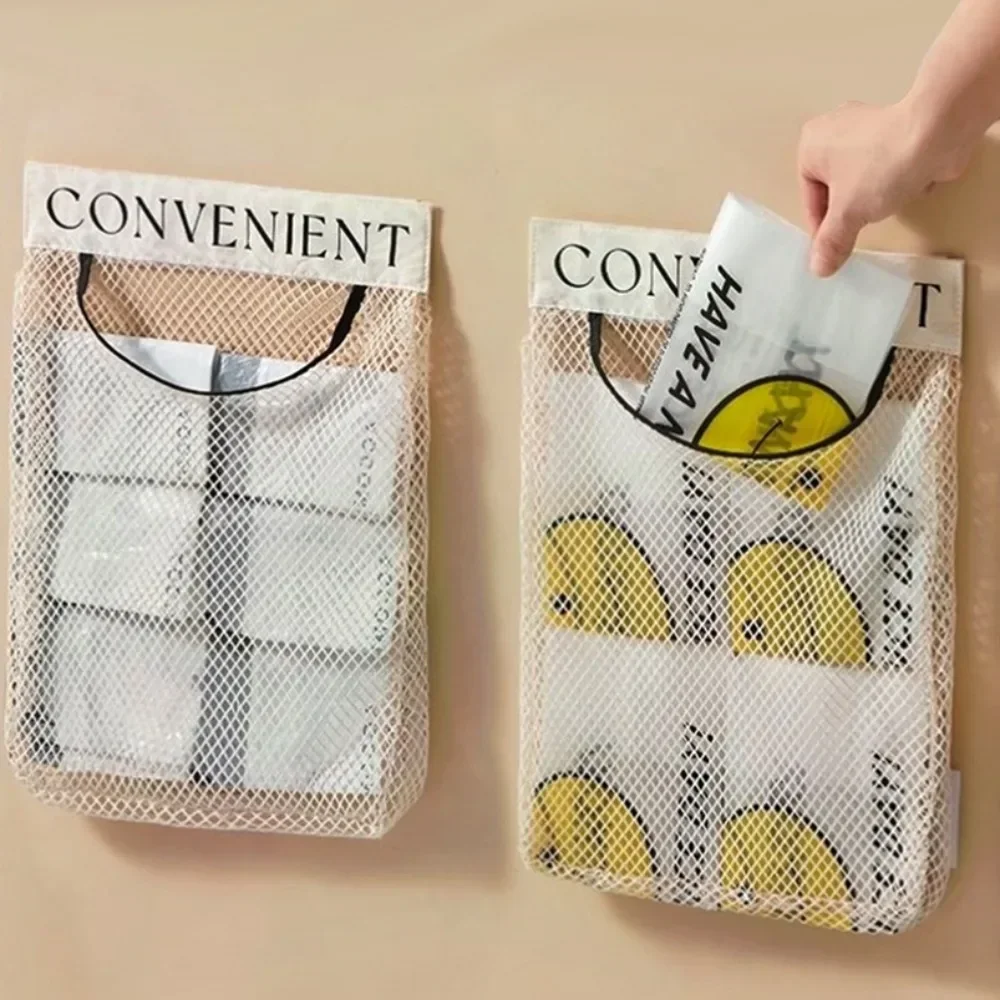 Kitchen Plastic Bag Storage Net Ouch Bag Elastic Mesh Net with Tape Stickers Plastic Shopping Bags Dispenser Wall Hanging Bag
Kitchen Plastic Bag Storage Net Ouch Bag Elastic Mesh Net with Tape Stickers Plastic Shopping Bags Dispenser Wall Hanging Bag