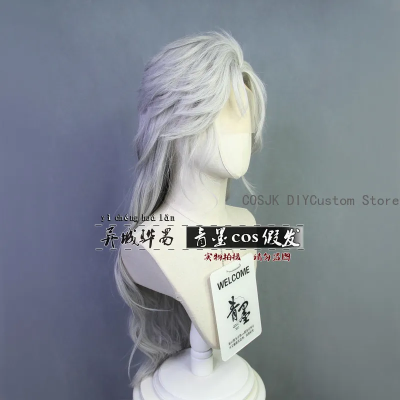 Game Love and Deepspace Xavier Zayne Sylus Rafayel Heat Resistant Synthetic Hair Halloween Party Role Play + Free Wig Cap
Game Love and Deepspace Xavier Zayne Sylus Rafayel Heat Resistant Synthetic Hair Halloween Party Role Play + Free Wig Cap