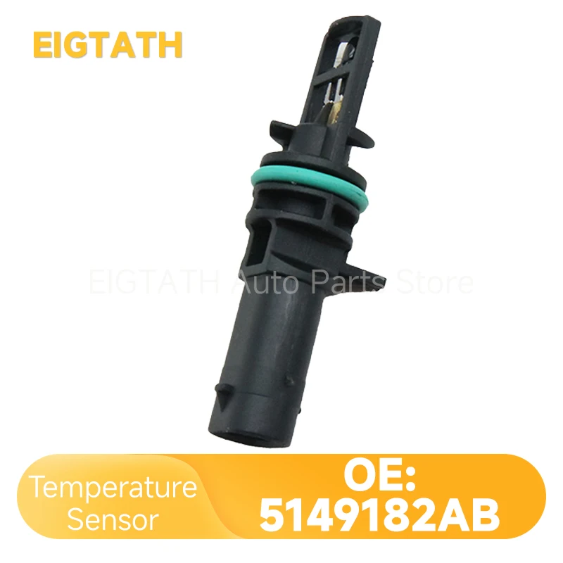 5149182AB Air Intake Temperature Sensor For Jeep Grand Cherokee Dodge Journey Chrysler 300c High Quality Wholesale Accessories
5149182AB Air Intake Temperature Sensor For Jeep Grand Cherokee Dodge Journey Chrysler 300c High Quality Wholesale Accessories