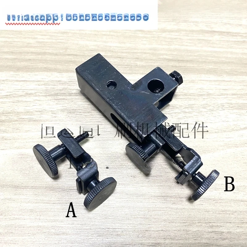Printing machine accessories L440/428/426 Feida paper dispenser holder paper holder brush holder rack
Printing machine accessories L440/428/426 Feida paper dispenser holder paper holder brush holder rack
