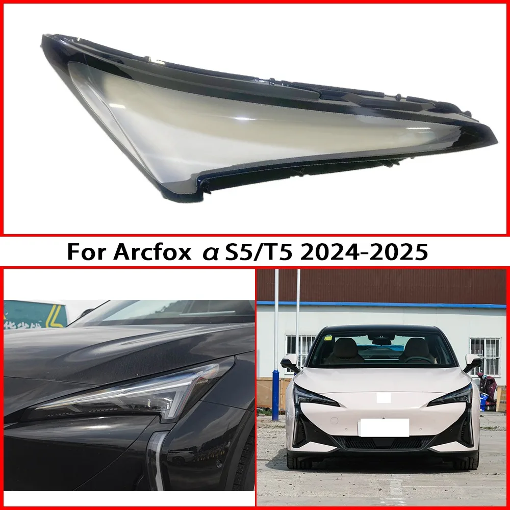 Transparent Lamp Shell Lens(For Arcfox αS5 T5 2023-2025)Headlamp Shell Auto Replacement Parts Headlight Cover
Transparent Lamp Shell Lens(For Arcfox αS5 T5 2023-2025)Headlamp Shell Auto Replacement Parts Headlight Cover