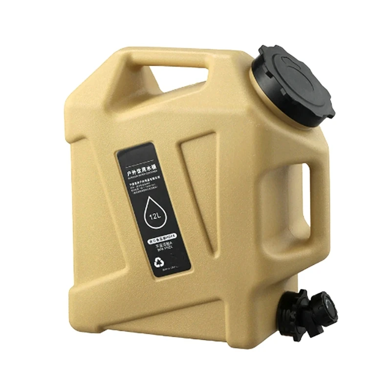 12L Outdoor Water Bucket Large-Capacity Portable Camping Water Bag Container With Tap For Car Travel
12L Outdoor Water Bucket Large-Capacity Portable Camping Water Bag Container With Tap For Car Travel