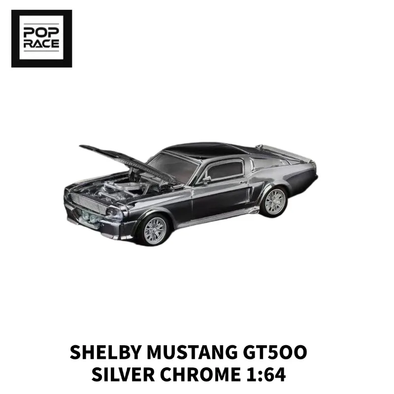 POPRACE 1:64 Ford Shelby Mustang GT500 Simulation Alloy Car Model, Boys' Toy, Adult Collection Decorative Item.
POPRACE 1:64 Ford Shelby Mustang GT500 Simulation Alloy Car Model, Boys' Toy, Adult Collection Decorative Item.