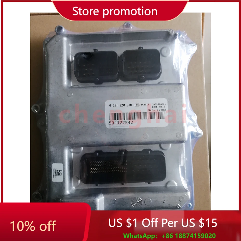 Hot Sale Diesel Truck Engine Electronic Controller Module ECM ECU 504122542 0281020048 
Hot Sale Diesel Truck Engine Electronic Controller Module ECM ECU 504122542 0281020048