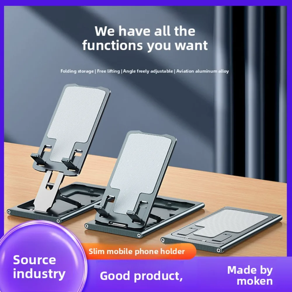 Aluminum Alloy Mobile Phone Bracket New Desktop Office Portable Foldable Internet Celebratory Live Automatic Lifting Tablet Stan
Aluminum Alloy Mobile Phone Bracket New Desktop Office Portable Foldable Internet Celebratory Live Automatic Lifting Tablet Stan
