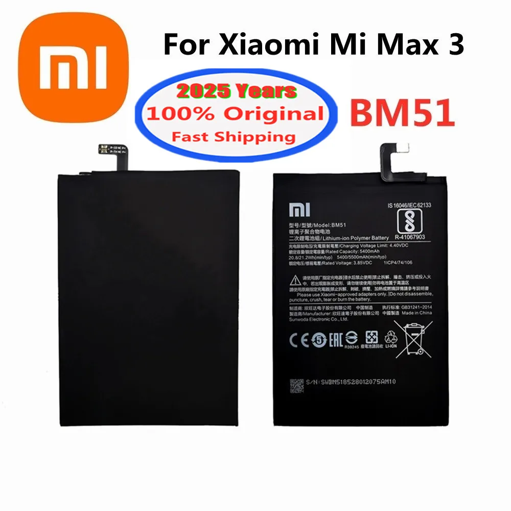 2025 лет, 100% оригинальный аккумулятор Xiaomi BM51 для Xiaomi Mi Max 3 Max3, 5500 мАч, аккумулятор для смартфона, аккумулятор, быстрая доставка
2025 лет, 100% оригинальный аккумулятор Xiaomi BM51 для Xiaomi Mi Max 3 Max3, 5500 мАч, аккумулятор для смартфона, аккумулятор, быстрая доставка