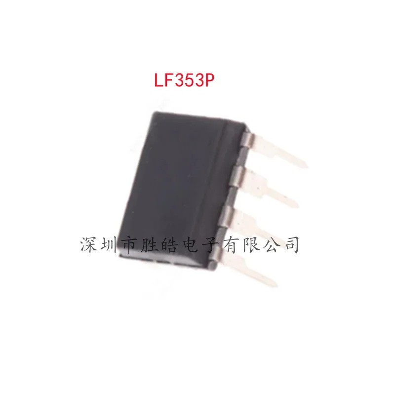 (10PCS) NEW LF353P LF 353P Dual Channel Operational Amplifier IC Straight Into DIP-8 Integrated Circuit
(10PCS) NEW LF353P LF 353P Dual Channel Operational Amplifier IC Straight Into DIP-8 Integrated Circuit