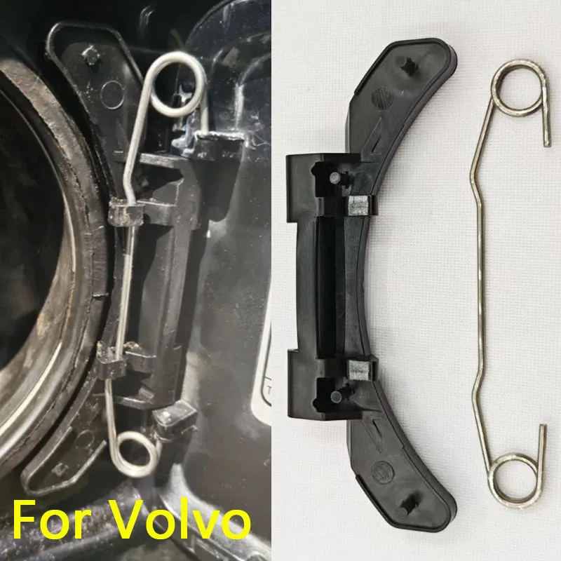 For Volvo V70 2001-2008 S60 2001-2009 S80 1999-2006 XC90 2003-2005 XC70 2001-2009 Car Tank Hinge Fuel Flap Hinge Bracket
For Volvo V70 2001-2008 S60 2001-2009 S80 1999-2006 XC90 2003-2005 XC70 2001-2009 Car Tank Hinge Fuel Flap Hinge Bracket