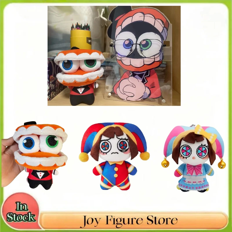 New Hots 10cm Pamuni The Amazing Digital Circus Plush Keychain Series Cute Soft Cotton Doll Desktop Decoration Collection Gifts
New Hots 10cm Pamuni The Amazing Digital Circus Plush Keychain Series Cute Soft Cotton Doll Desktop Decoration Collection Gifts