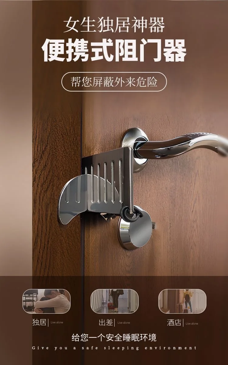 Anti-door door artifact door blocker door blocking girl top door anti-wolf blocking door anti-lock anti-theft household door stop
Anti-door door artifact door blocker door blocking girl top door anti-wolf blocking door anti-lock anti-theft household door stop