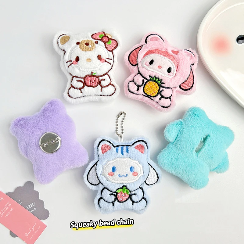 Милый мультяшный плюшевый брелок Sanrio со скрипом, забавная креативная кукла, брелок с подвеской, рюкзак, декоративные аксессуары, подарки
Милый мультяшный плюшевый брелок Sanrio со скрипом, забавная креативная кукла, брелок с подвеской, рюкзак, декоративные аксессуары, подарки
