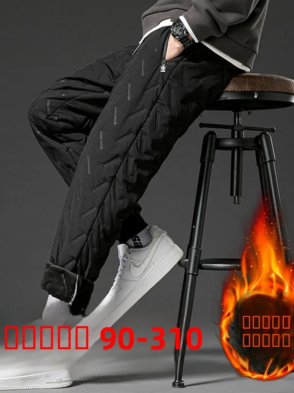 Мужские зимние утепленные брюки на флисовой подкладке, очень большие размеры для полных мужчин, теплые, комфортные, свободного кроя
Мужские зимние утепленные брюки на флисовой подкладке, очень большие размеры для полных мужчин, теплые, комфортные, свободного кроя