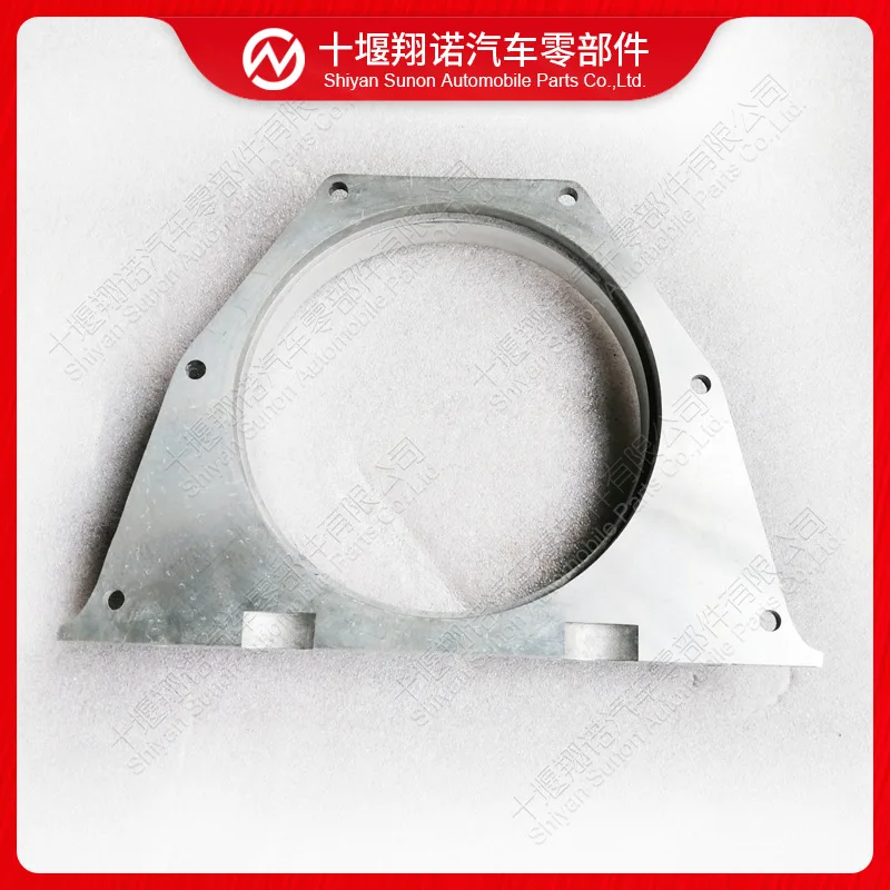 2Pcs for Cummins engine parts crankshaft oil seal seat 3913447 3936904 3936260 3921043
2Pcs for Cummins engine parts crankshaft oil seal seat 3913447 3936904 3936260 3921043