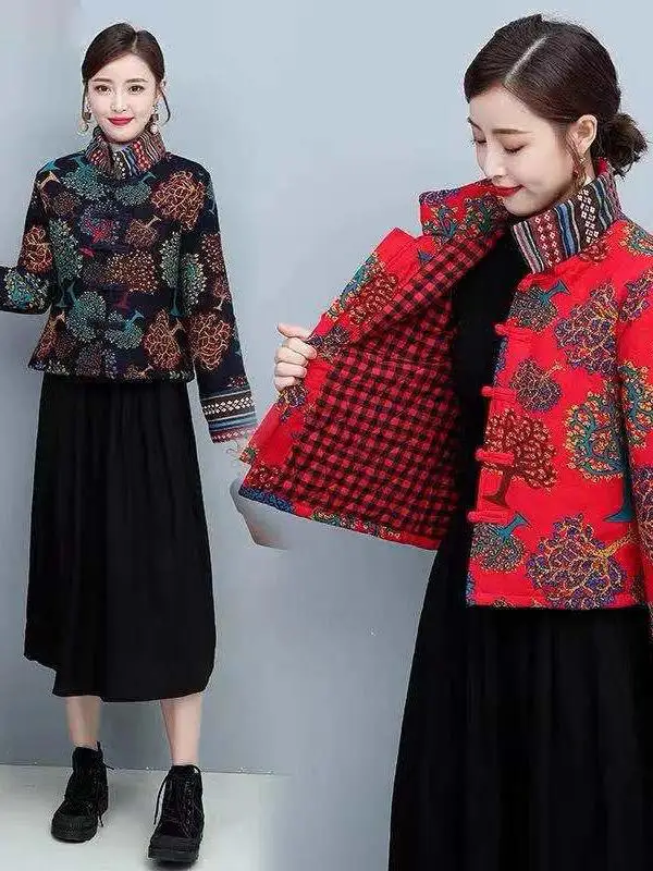 Thiened Cotton Jaet Women's Autumn Winter Warm Flannel ort Coat Chinese Sle Cotton Linen Casual Versatile Simple Design
Thiened Cotton Jaet Women's Autumn Winter Warm Flannel ort Coat Chinese Sle Cotton Linen Casual Versatile Simple Design