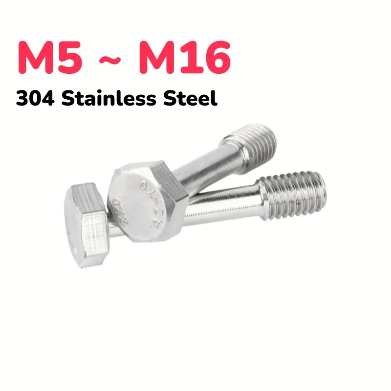 304 Stainless Steel M5 ~ M16 Outer Hexagon Socket Anti Falling Bolt Hand Tightened Non Loosening Screw
304 Stainless Steel M5 ~ M16 Outer Hexagon Socket Anti Falling Bolt Hand Tightened Non Loosening Screw