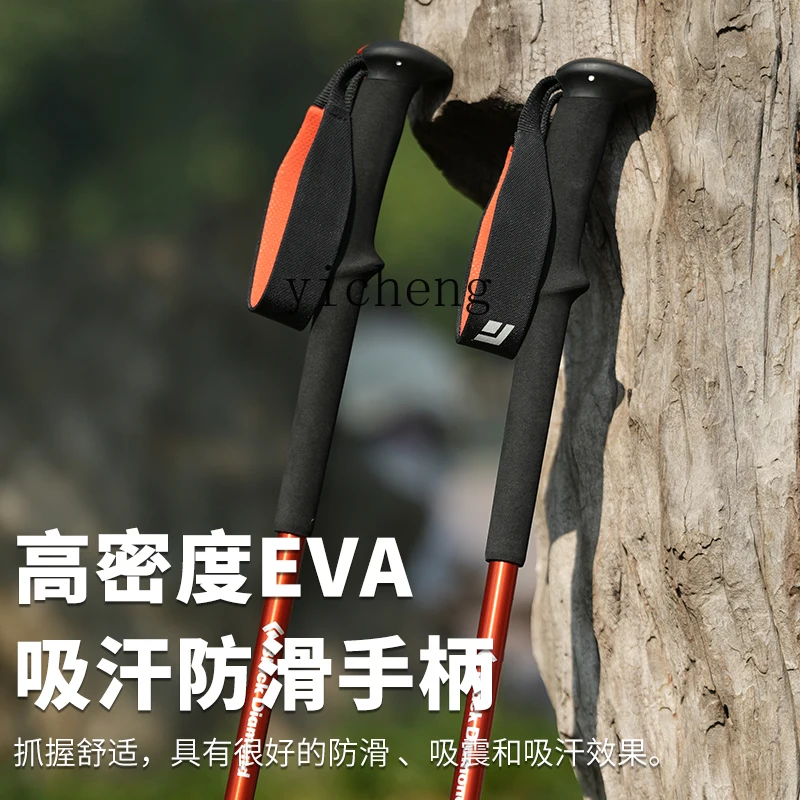 HW15 Mountaineering Staff Outdoor Hiking Trail Lightweight Shock Absorbing Carbon Staff 112507 Cane
HW15 Mountaineering Staff Outdoor Hiking Trail Lightweight Shock Absorbing Carbon Staff 112507 Cane