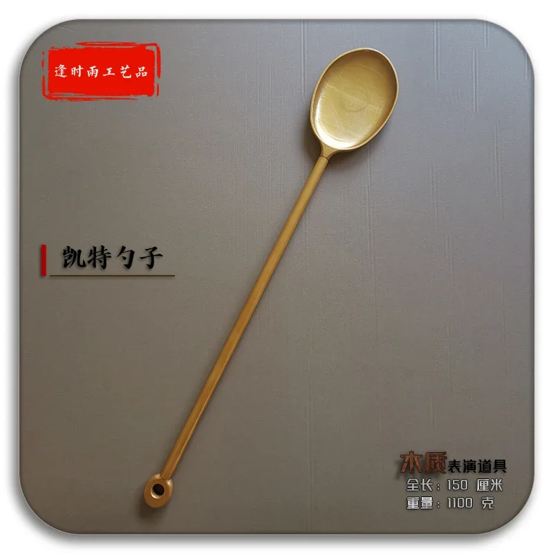 Game LobotomyCorporation Catt Spoon Cosplay Props Halloween Christmas Fancy Party Performance Comic Show
Game LobotomyCorporation Catt Spoon Cosplay Props Halloween Christmas Fancy Party Performance Comic Show
