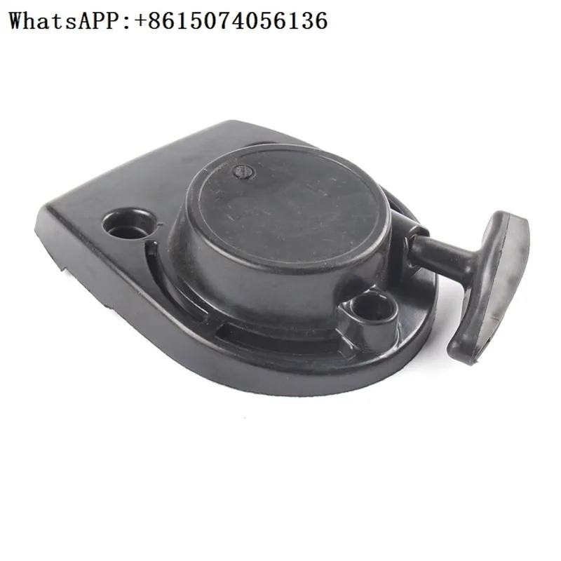 Starter Pulling Plate 40-5 Backpack Side Hanging 139GX35140 Starting Accessories
Starter Pulling Plate 40-5 Backpack Side Hanging 139GX35140 Starting Accessories