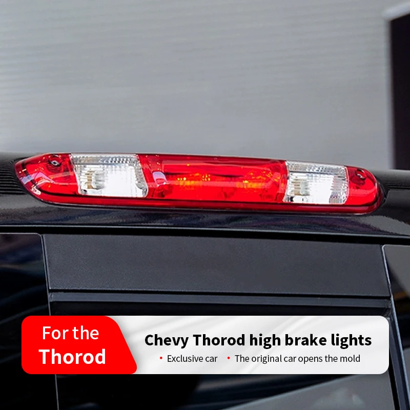 GM25890530 Car Rear Third 3rd Brake Stop Light Tail Lamp For Chevrolet Silverado 1500 2500 3500 GMC Sierra 1500 2500 3500
GM25890530 Car Rear Third 3rd Brake Stop Light Tail Lamp For Chevrolet Silverado 1500 2500 3500 GMC Sierra 1500 2500 3500