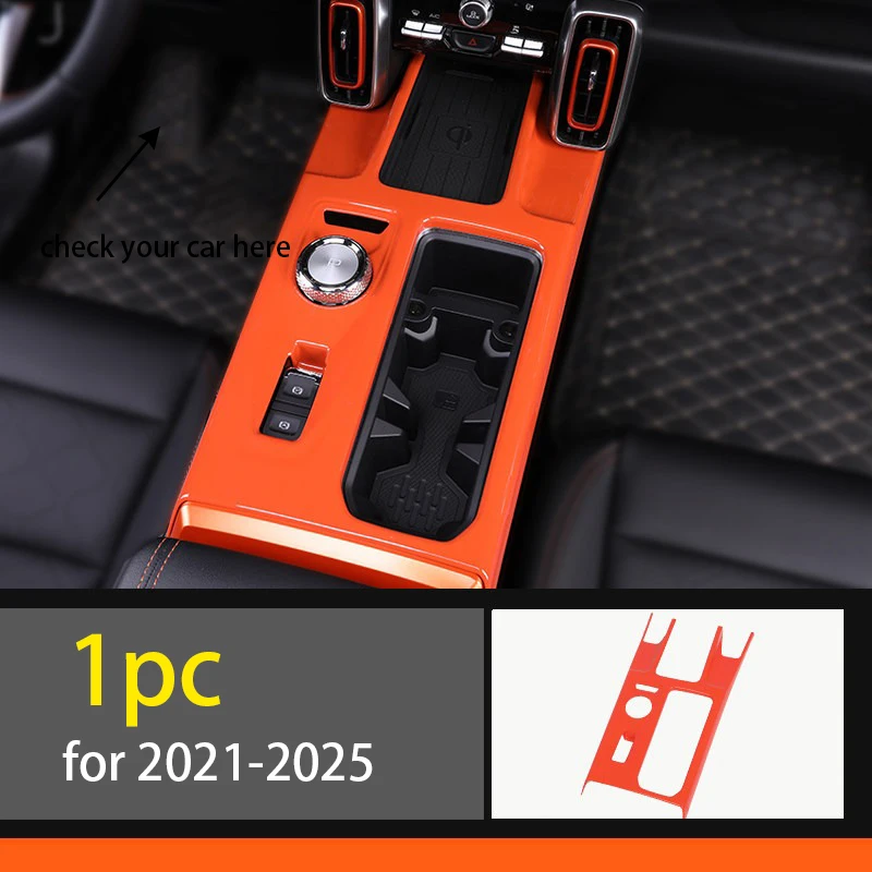 Orange Interior for GWM Haval DARGO 2021-2025 2026-2027 Glass Lifting Frame Inner Accessories Decorative Bright Strip
Orange Interior for GWM Haval DARGO 2021-2025 2026-2027 Glass Lifting Frame Inner Accessories Decorative Bright Strip