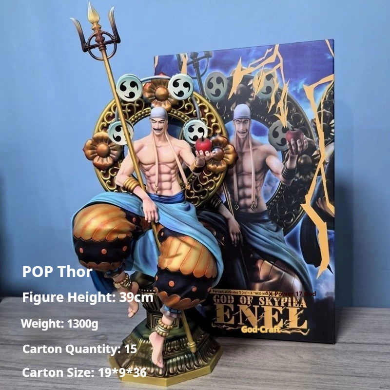 Коллекционная фигурка Энел (Бог Грома) из One Piece, премиум-класса, из ПВХ, в стиле POP, аниме-статуэтка, 2D модель, украшение для рабочего стола, подарок для фанатов
Коллекционная фигурка Энел (Бог Грома) из One Piece, премиум-класса, из ПВХ, в стиле POP, аниме-статуэтка, 2D модель, украшение для рабочего стола, подарок для фанатов